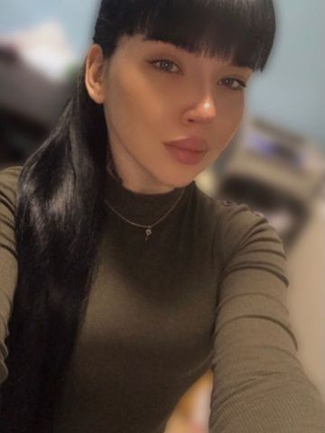 Изабелла